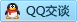 QQ在线咨询419635241
